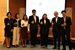 NXPO teams up with Environmental Research Institute, Chulalongkorn University organizing circular economy seminar