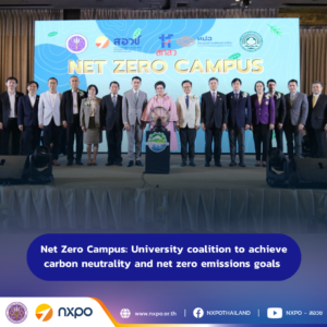 Net Zero Campus: University coalition to achieve carbon neutrality and net zero emissions goals 