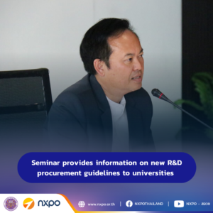 Seminar provides information on new R&D procurement guidelines to universities 