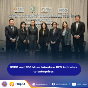 NXPO and SDG Move introduce BCG indicators to enterprises 