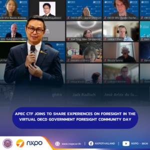 APEC CTF JOINS TO SHARE EXPERIENCES ON FORESIGHT IN THE VIRTUAL OECD GOVERNMENT FORESIGHT COMMUNITY DAY