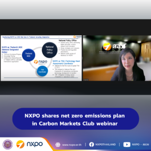 NXPO shares net zero emissions plan in Carbon Markets Club