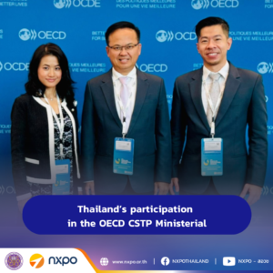Thailand’s participation in the OECD CSTP Ministerial
