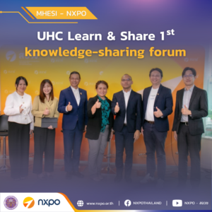 MHESI-NXPO hosts a forum sharing experiences on establishing university holding company
