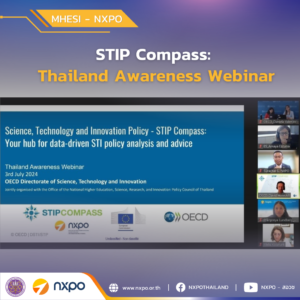 MHESI-NXPO teams up with OECD to organize STIP Compass: Thailand Awareness Webinar