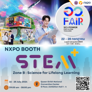 NXPO to showcase STEMPlus at Sci Power for Future Thailand Fair