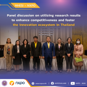 MHESI-NXPO shares strategies to foster higher education and innovation ecosystem