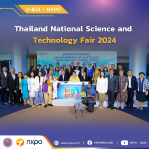 Minister Supamas announces upcoming Thailand National Science and Technology Fair