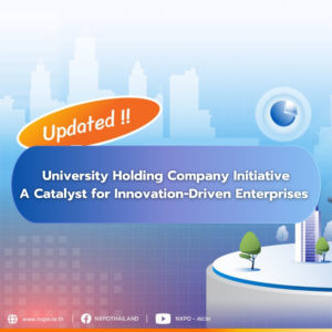 University Holding Company Initiative: A Catalyst for Innovation-Driven Enterprises