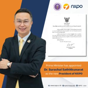 Dr. Surachai Sathitkunarat appointed new NXPO President