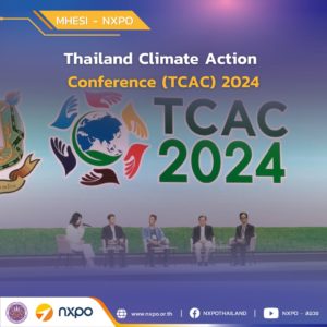 MHESI-NXPO leads climate technology discussions at Thailand Climate Action Conference 2024