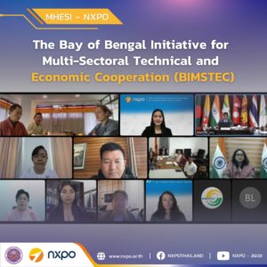 MHESI-NXPO participates in BIMSTEC Expert Group on Human Resource Development