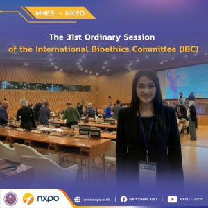 MHESI-NXPO participates in UNESCO public meetings