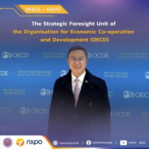 NXPO showcases Thailand’s foresight initiatives at OECD Government Foresight Community Annual Meeting