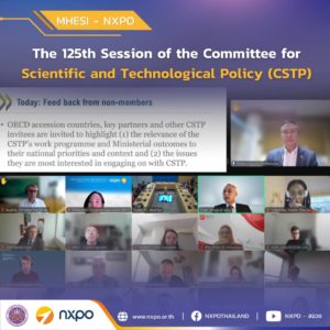 MHESI-NXPO advocates for best practice exchange at OECD’s 125th CSTP Session