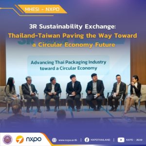 MHESI-NXPO participates in 3R Sustainability Exchange: Thailand-Taiwan Paving the Way Toward a Circular Economy Future