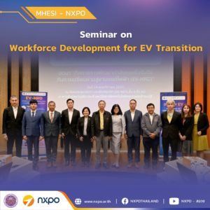 MHESI-NXPO and KMUTT host EV-HRD seminar