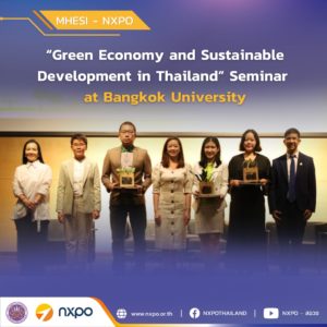 MHESI-NXPO highlights green economy at “Green Economy and Sustainable Development in Thailand” Seminar