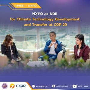 NXPO highlights its roles in facilitating climate technology development and transfer at COP29