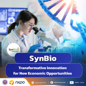 SynBio: Transformative Innovation for New Economic Opportunities