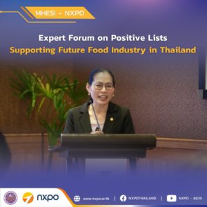 MHESI-NXPO presents future food policy, supporting the establishment of positive lists for health claims