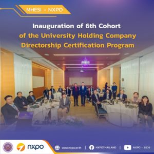 NXPO President inaugurates UHCDP Cohort 6