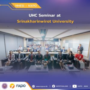 UHC Seminar at Srinakharinwirot University