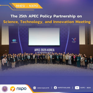 MHESI-NXPO and APEC CTF participate in the 25th APEC PPSTI Meeting