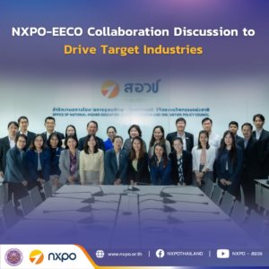 NXPO and EECO hold collaboration discussion to drive target industries